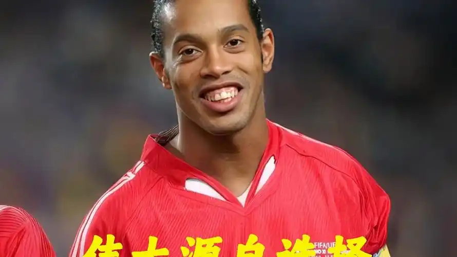 稳如磐石